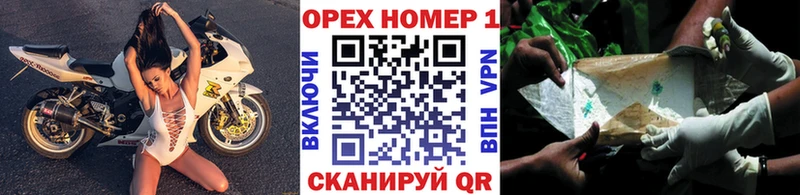 Хочу наркоту Волжск A-PVP  Кокаин 