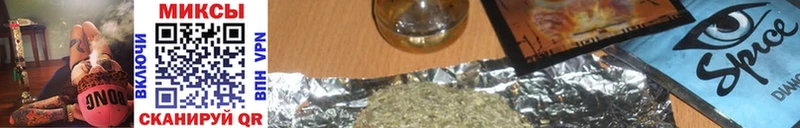 ссылка на мегу   Волжск  БУТИРАТ вода  купить наркотик 