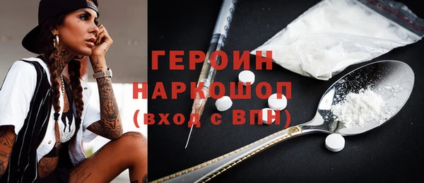 дмт Беломорск