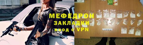 дмт Беломорск
