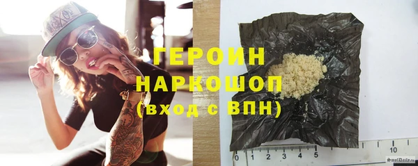 прущие крисы Белоозёрский