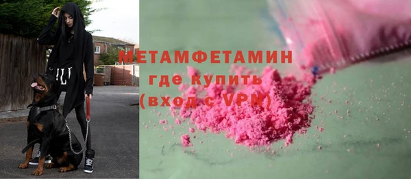 дмт Беломорск
