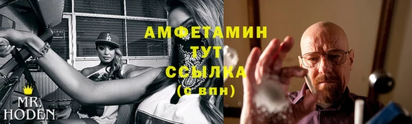 прущие крисы Белоозёрский