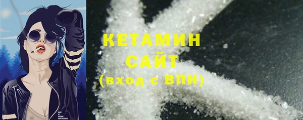 дмт Беломорск