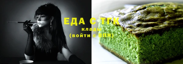 прущие крисы Белоозёрский