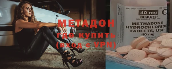 дмт Беломорск