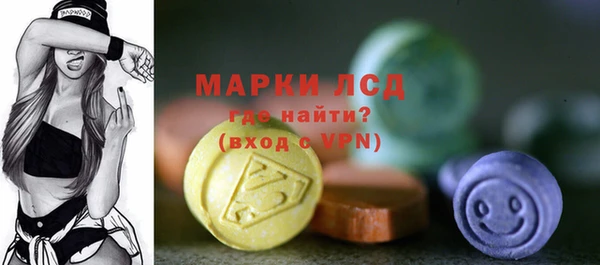 прущие крисы Белоозёрский