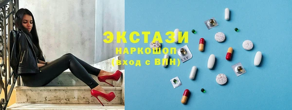 прущие крисы Белоозёрский