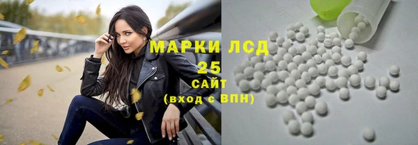 дмт Беломорск