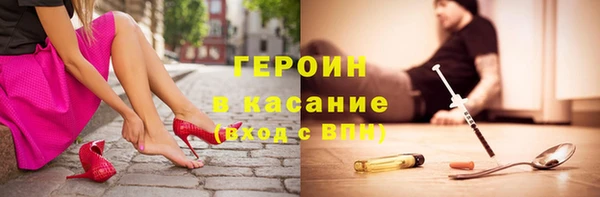 прущие крисы Белоозёрский