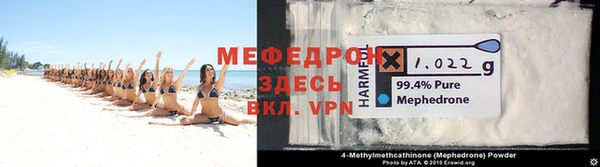 прущие крисы Белоозёрский