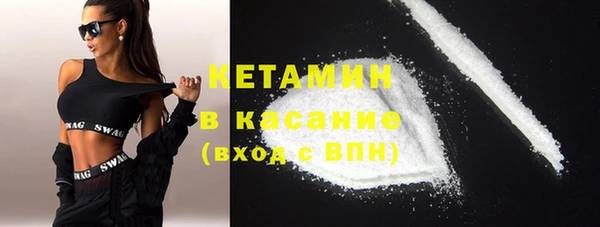 дмт Беломорск