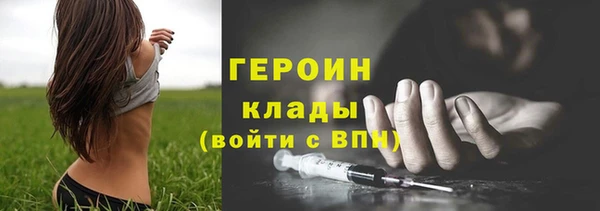 дмт Беломорск