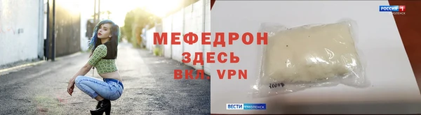 прущие крисы Белоозёрский