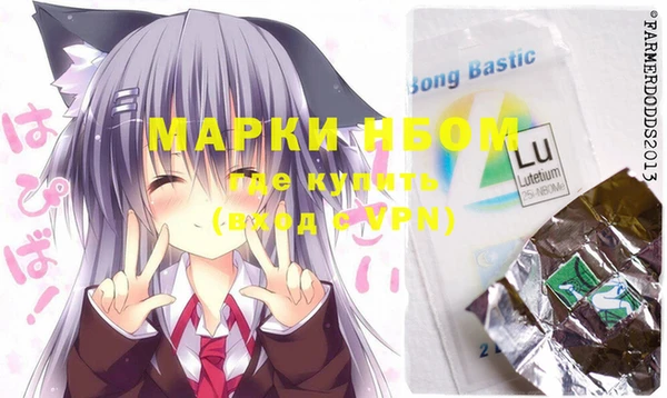 прущие крисы Белоозёрский