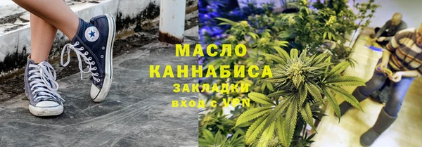 прущие крисы Белоозёрский