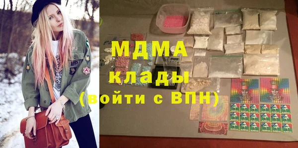 прущие крисы Белоозёрский