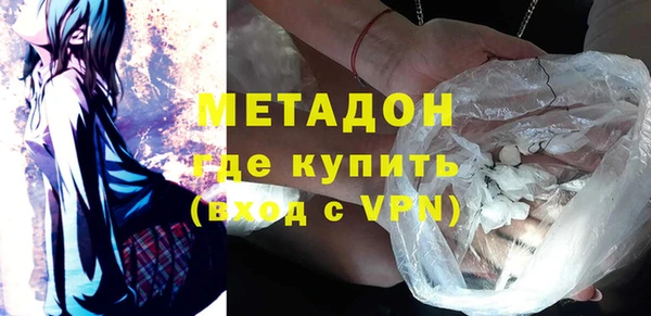 скорость mdpv Баксан