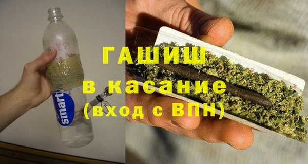 прущие крисы Белоозёрский