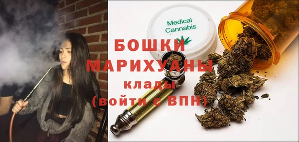 прущие крисы Белоозёрский