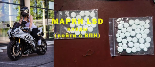 дмт Беломорск