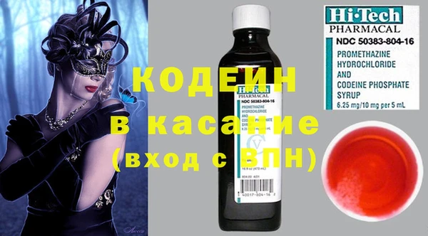 каннабис Михайлов