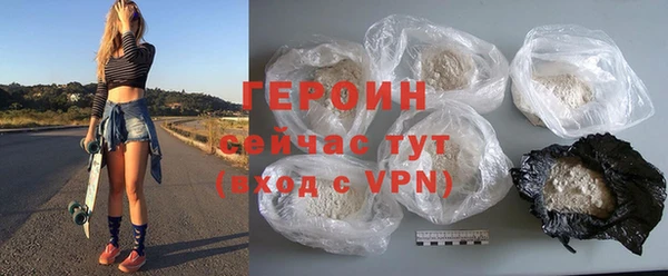 прущие крисы Белоозёрский