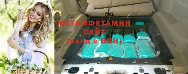 дмт Беломорск