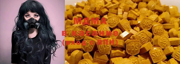 спайс Белокуриха
