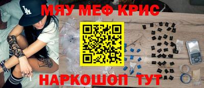 гидропоника Гагарин