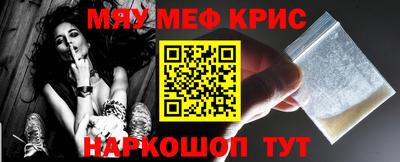 гидропоника Гагарин