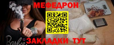 гидропоника Гагарин