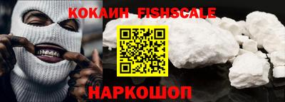 гидропоника Гагарин