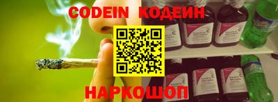 кокс Гатчина