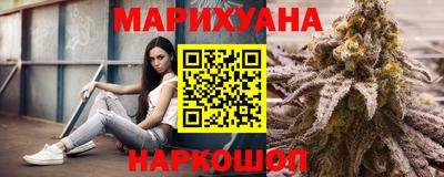 метамфетамин Владимир