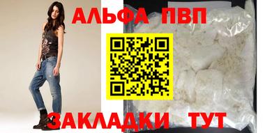 2c-b Гай
