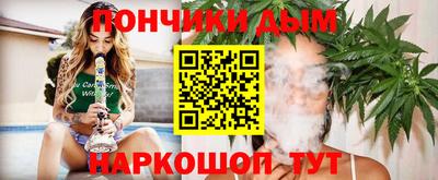 гидропоника Гагарин