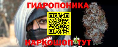 меф VHQ Владивосток