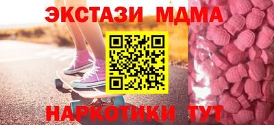 гидропоника Гагарин