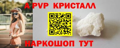 гидропоника Гагарин