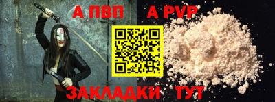 гидропоника Гагарин