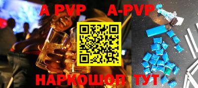 гидропоника Гагарин