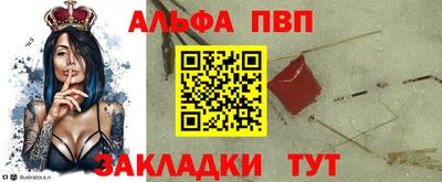 2c-b Гай