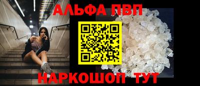 гидропоника Гагарин