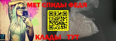 2c-b Гай