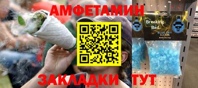 кокс Гатчина