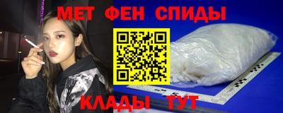 кокс Гатчина