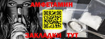 кокс Гатчина