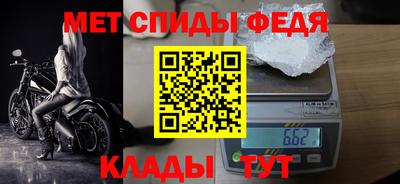 кокс Гатчина