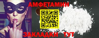 гидропоника Гагарин